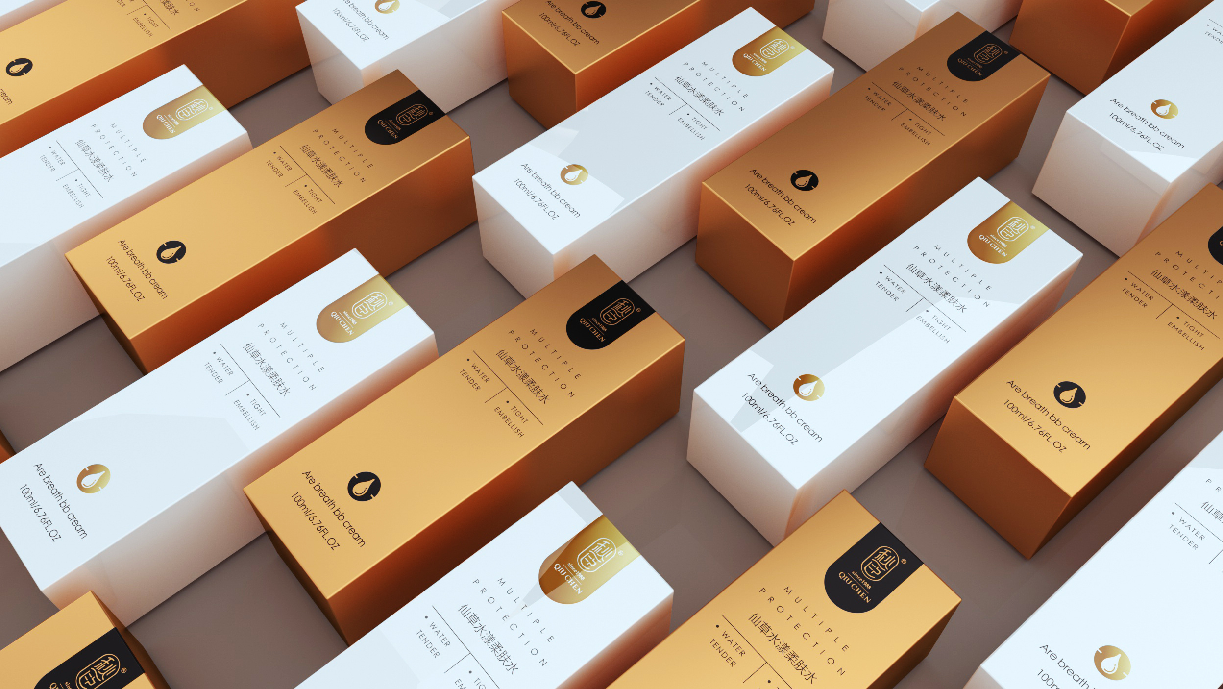 化妆品包装色彩浅析 化妆品包装色彩浅析