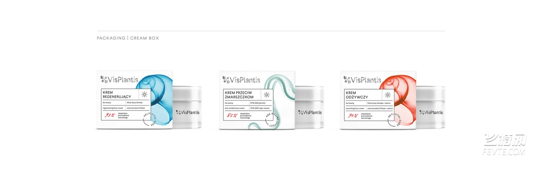 化妆品包装瓶厂家告诉你，PET瓶注拉吹技术发展趋势