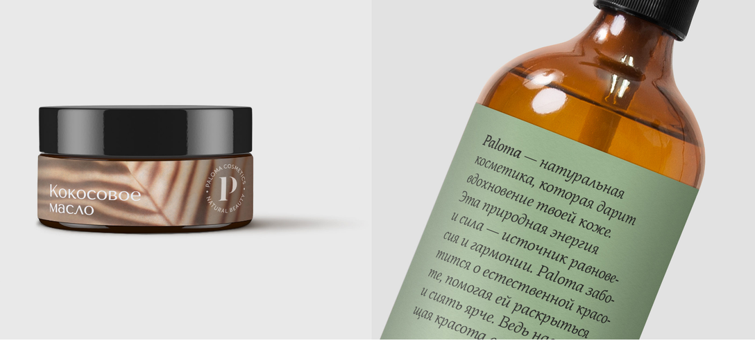 塑料包装向“功能化、绿色化、减量化”发展