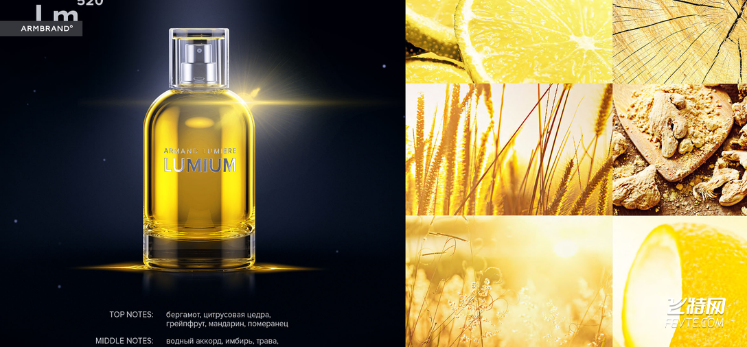 “高颜值 ”化妆品受追捧 “高颜值 ”化妆品受追捧