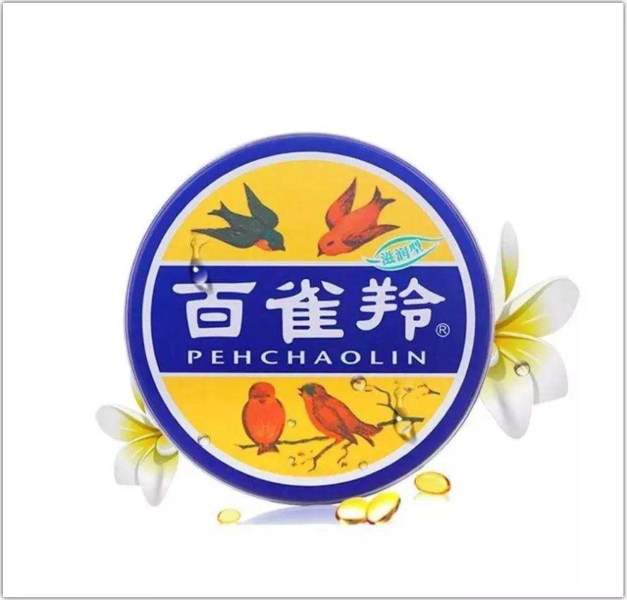 国货化妆品的“蝶变”之路 国货化妆品的“蝶变”之路