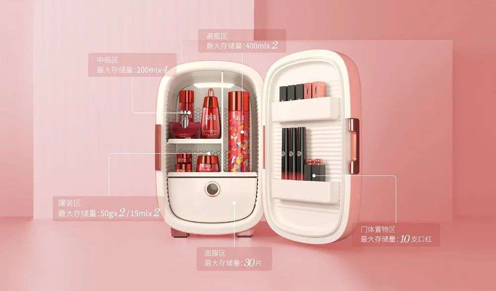 市场规模将超10亿？如何保存化妆品成了一门生意