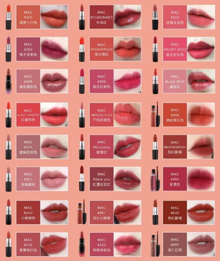 买化妆品为什么要送一堆小样？