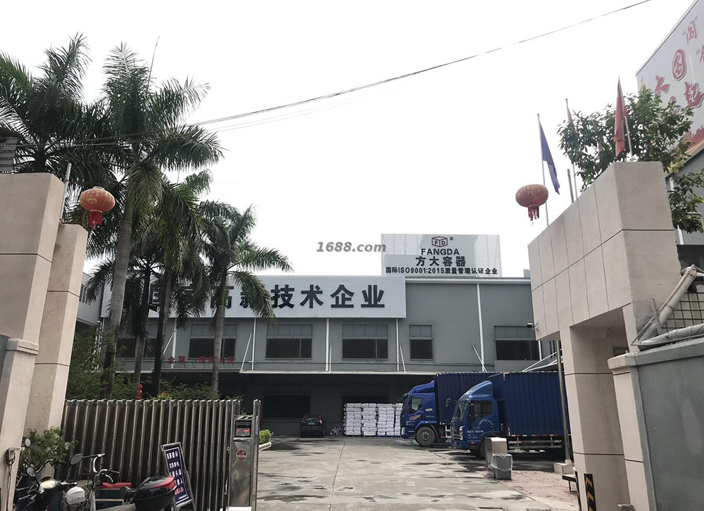 广州云辉塑料包装工厂实景