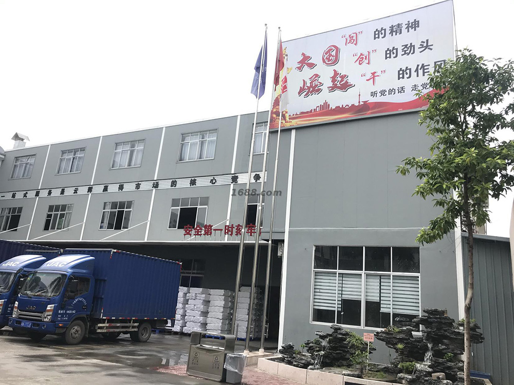广州云辉塑料包装工厂实景