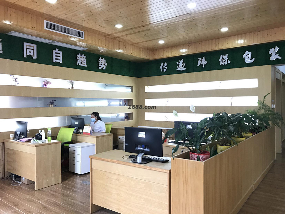 广州云辉塑料包装工厂实景