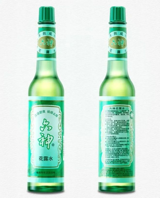 爷青回！六神换包装了？这设计真“考古”！