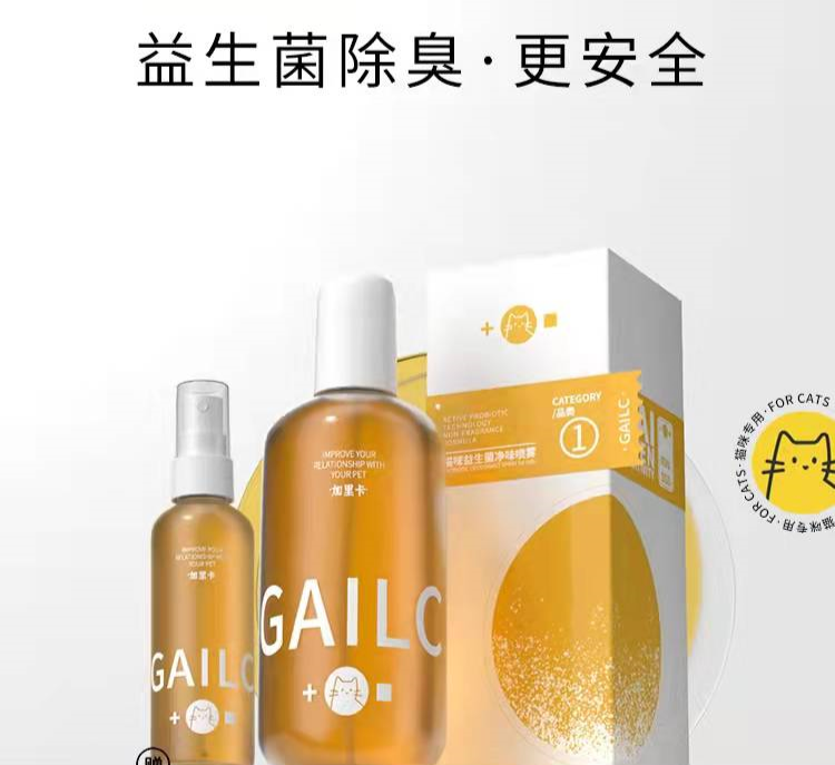 国内外巨头相继入局，宠物洗护品成为新的掘金赛道？