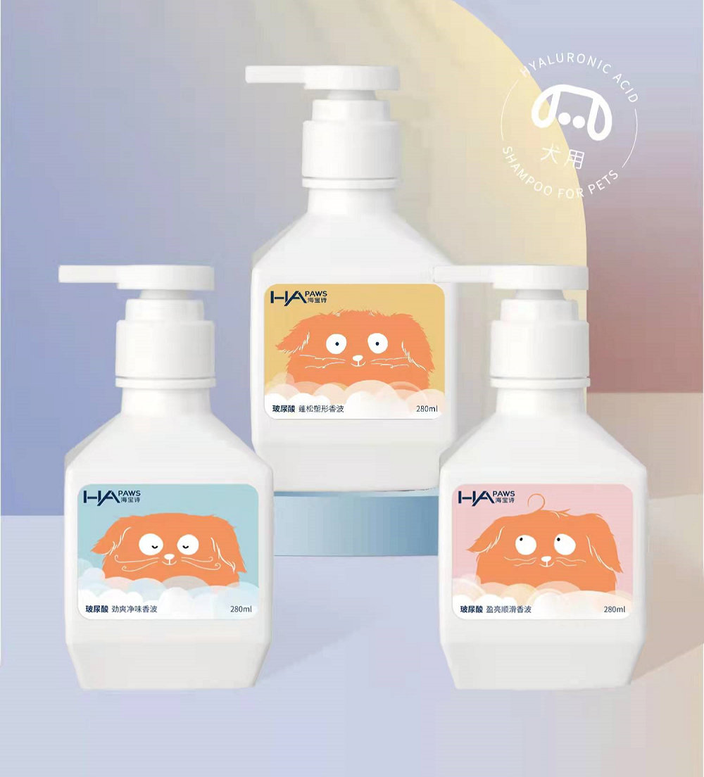 国内外巨头相继入局，宠物洗护品成为新的掘金赛道？
