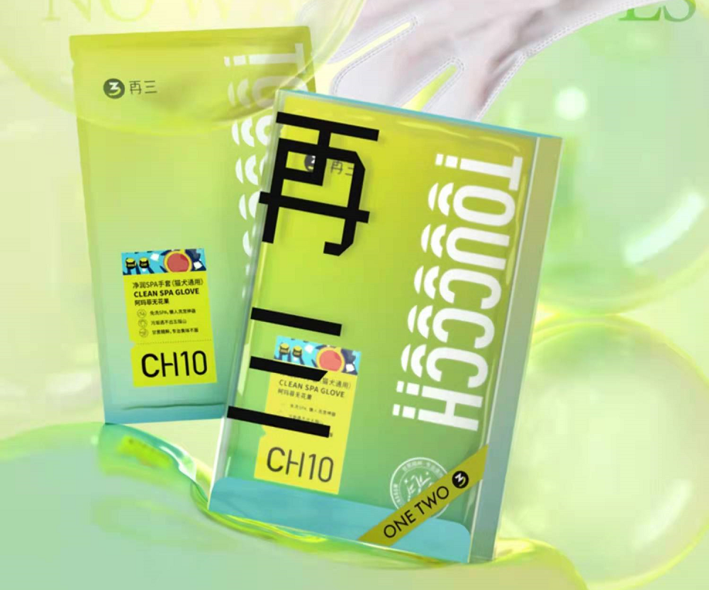 国内外巨头相继入局，宠物洗护品成为新的掘金赛道？