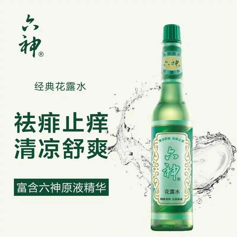 热衷跨界做网红的六神，恐怕用错力了