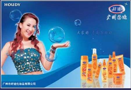 这届年轻人，还在为买洗发水头疼