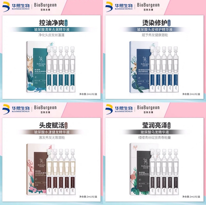 从头发到头皮，新锐如何抓住洗护发市场新趋势