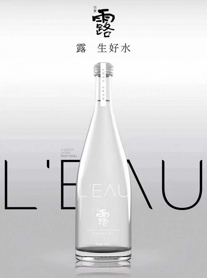 高端水货架又添一名猛将，怡宝加入战斗