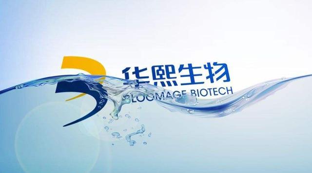 开闸！化妆品原料进入实力竞争时代