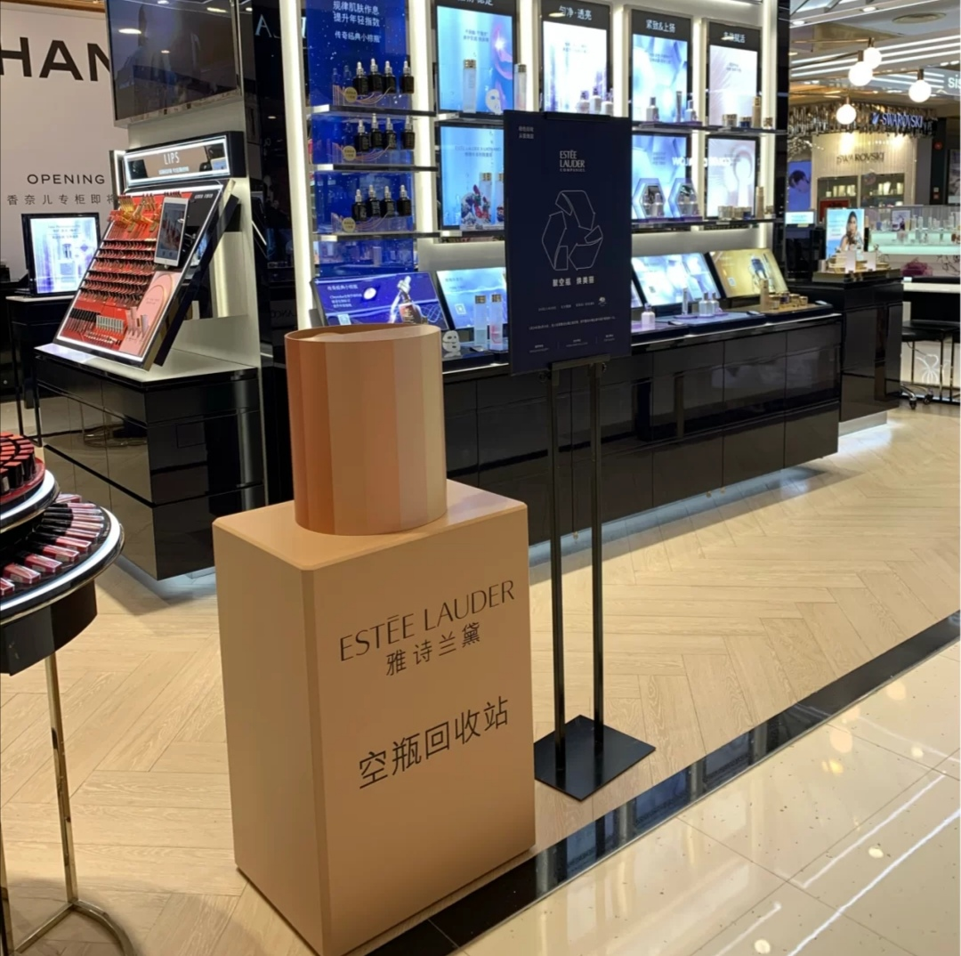 环保成美业新势力？