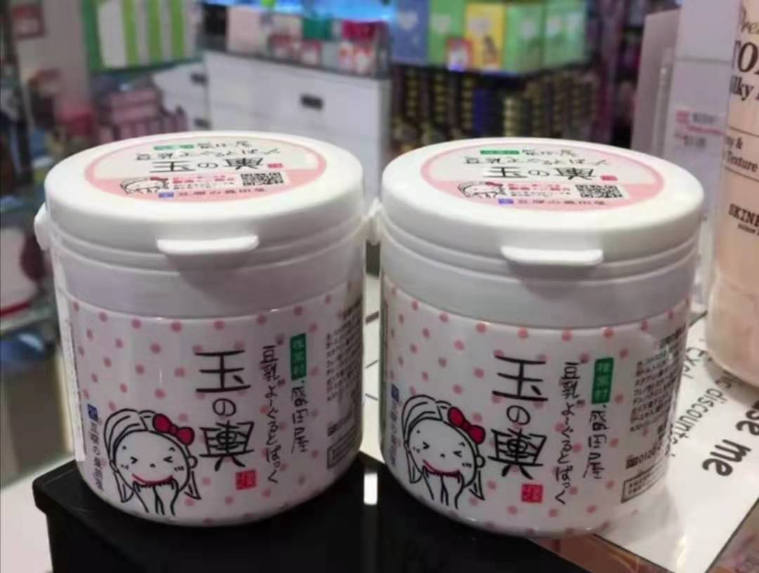 环保成美业新势力？