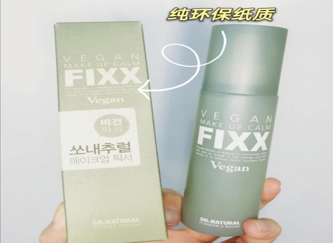 环保成美业新势力？