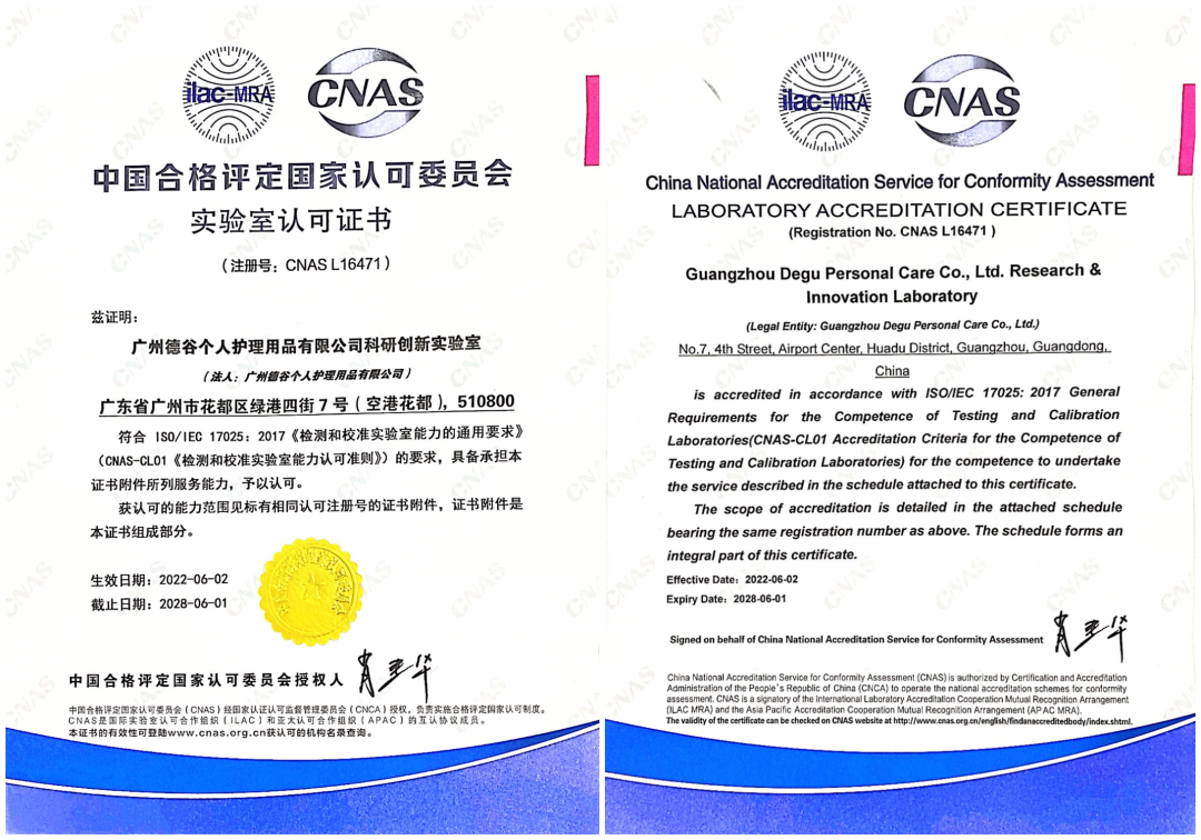 这个618，阿道夫为何让人心动？