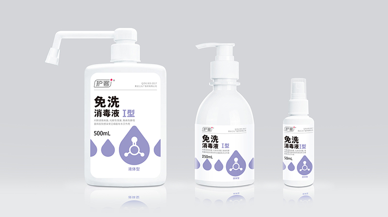 洗手液瓶子包装，是选择定制还是通用好？