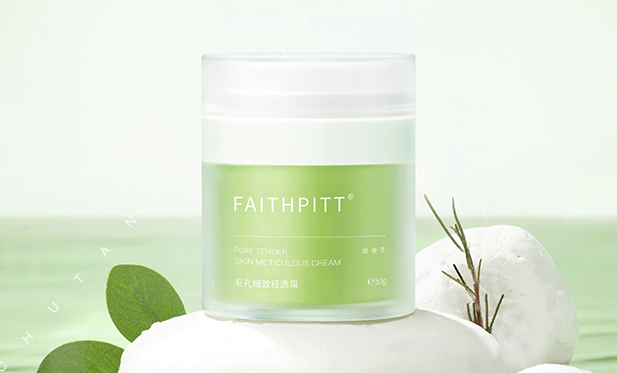 聚丙烯塑料在化妆品容器与包装中的应用，未来如何发展？