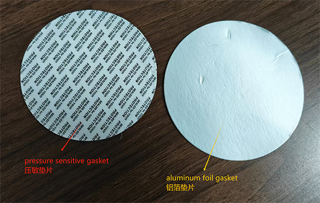 压敏垫片和铝箔垫片应用在塑料瓶上的区别在哪里？