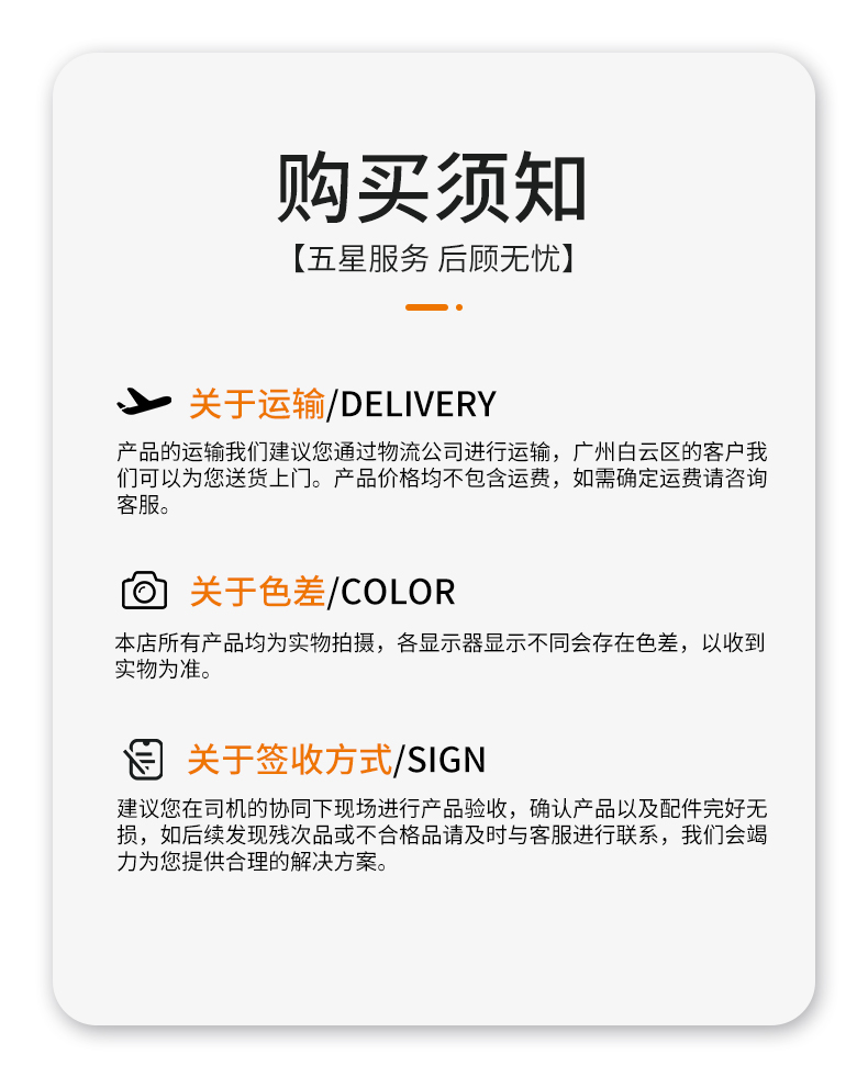 550ml圆柱上罩瓶PET撞色洗护乳液瓶包材洗发水身体乳瓶子